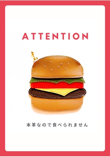 出店イメージ1