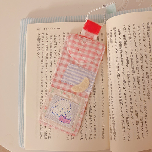 出店イメージ5