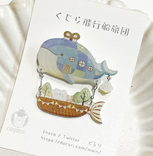 出店イメージ3