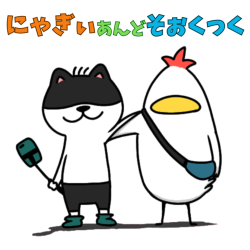 出店イメージ1