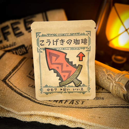 出店イメージ2