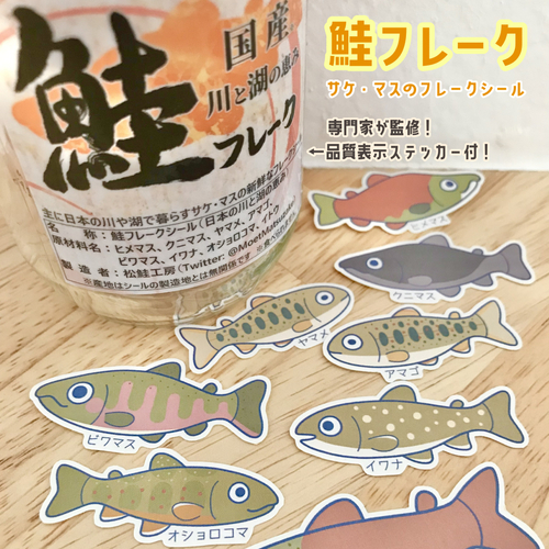 出店イメージ3