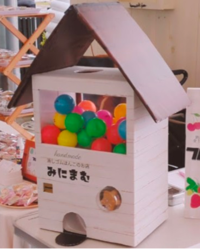 出店イメージ1