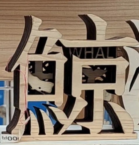 出店イメージ1