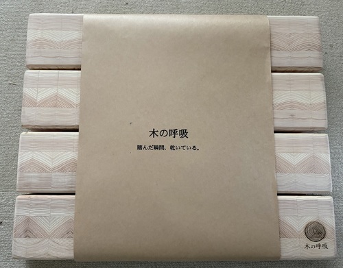 出店イメージ2