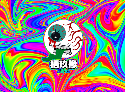 出店イメージ1