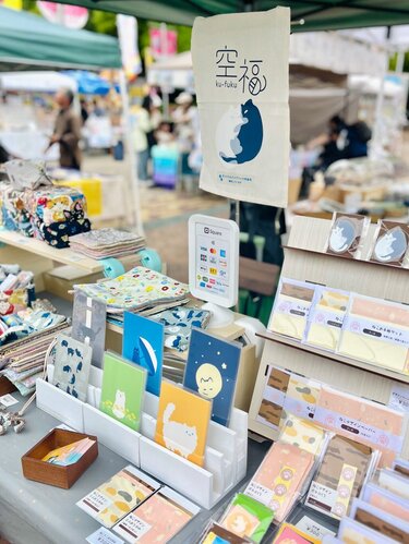 出店イメージ2