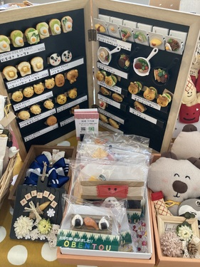 出店イメージ2