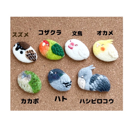 出店イメージ2