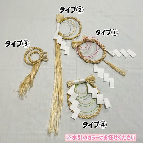 出店イメージ3
