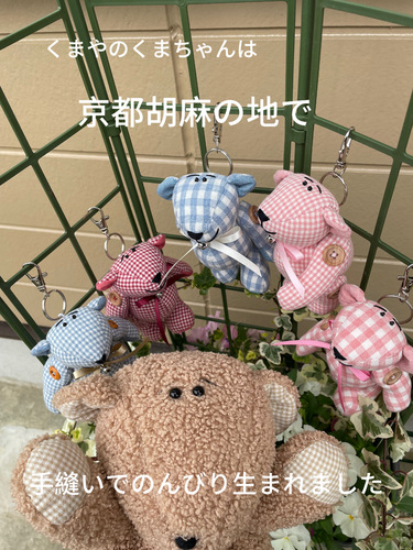 出店イメージ2