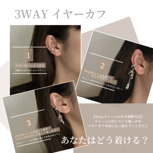 出店イメージ3