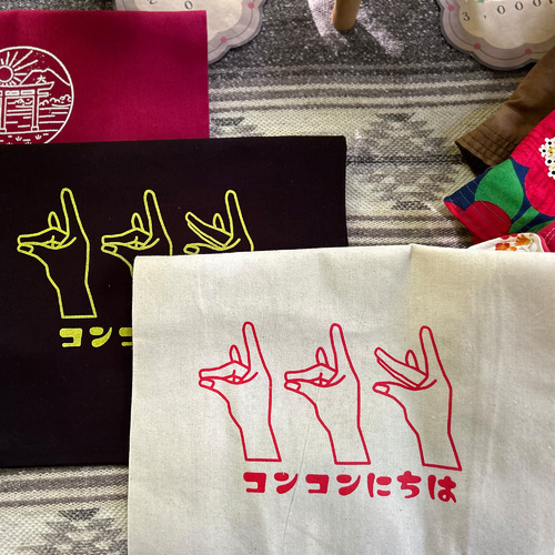 出店イメージ5