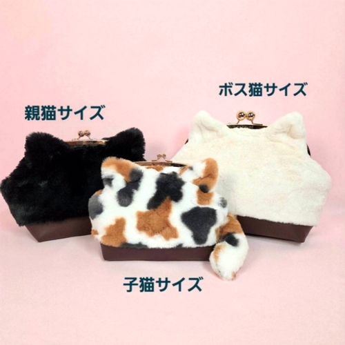 出店イメージ2