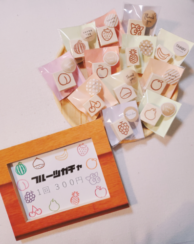 出店イメージ3