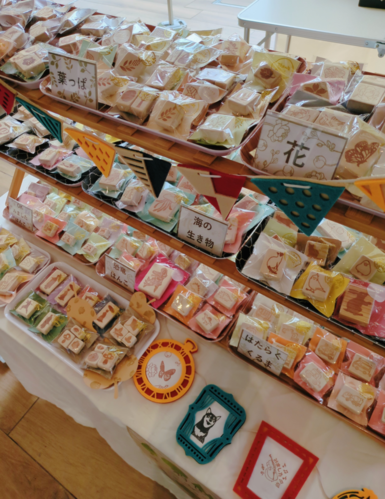 出店イメージ1