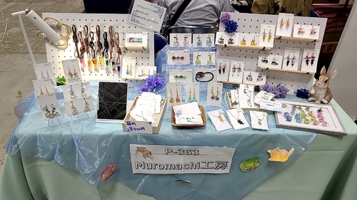 出店イメージ3