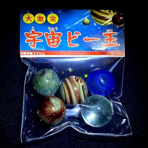 出店イメージ2