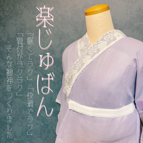 出店イメージ4