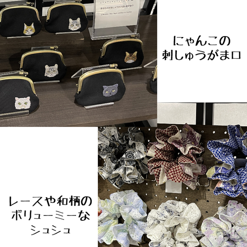 出店イメージ3