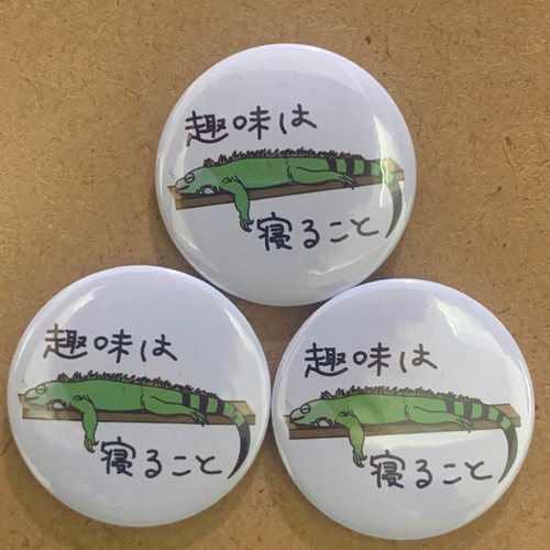 出店イメージ5