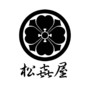 松㐂屋