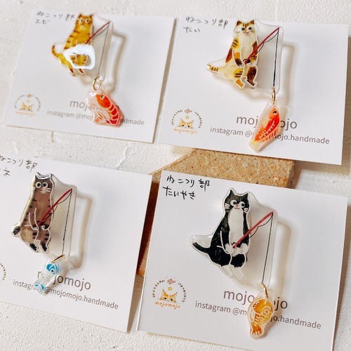 出店イメージ3