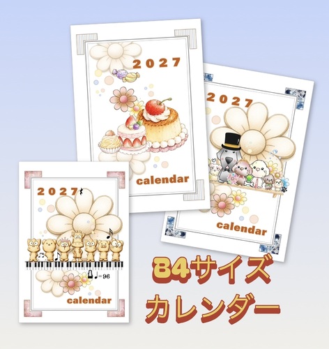 出店イメージ5