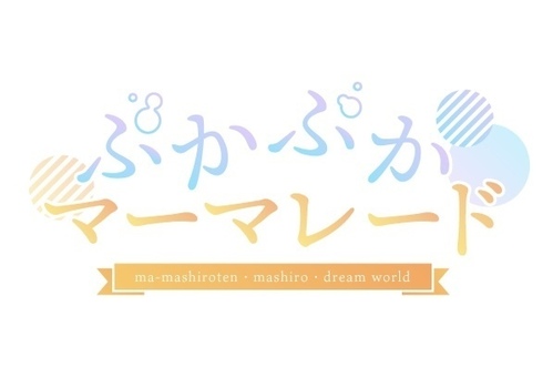 出店イメージ4