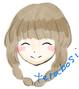 輝星-terubosi-