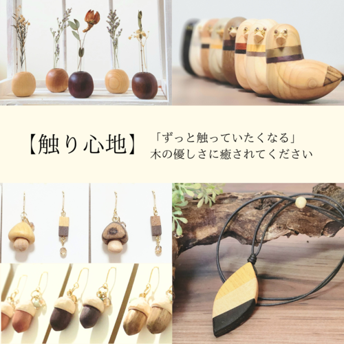 出店イメージ4