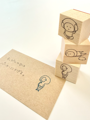 出店イメージ4