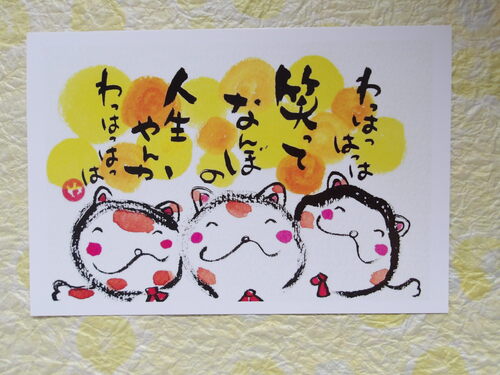 出店イメージ5