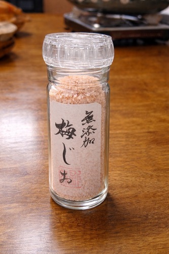 出店イメージ4