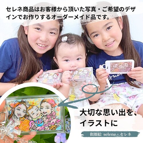 出店イメージ1