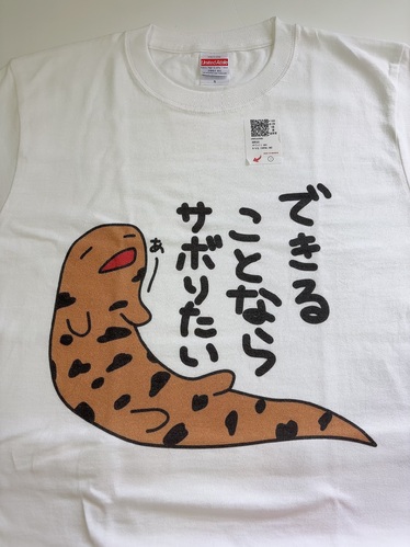 出店イメージ5